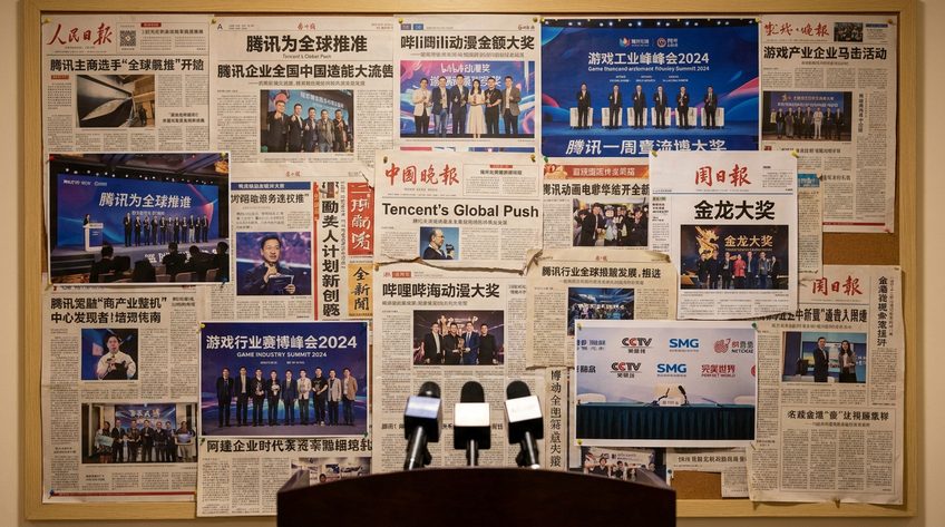 免费看片媒体报道合集